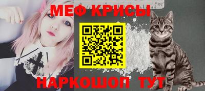 скорость mdpv Шахты