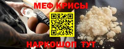 скорость mdpv Шахты
