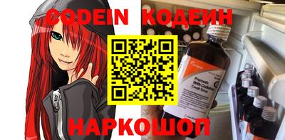 скорость mdpv Шахты