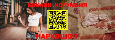 скорость mdpv Шахты