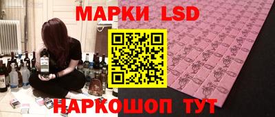 первитин Шебекино