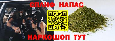 первитин Шебекино