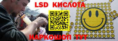 скорость mdpv Шахты