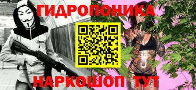 скорость mdpv Шахты