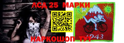 первитин Шебекино