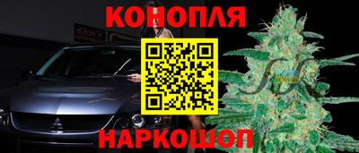 первитин Шебекино