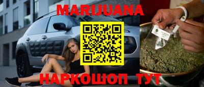 скорость mdpv Шахты