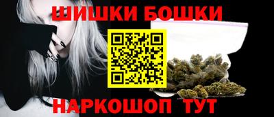 скорость mdpv Шахты