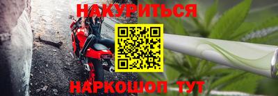 скорость mdpv Шахты