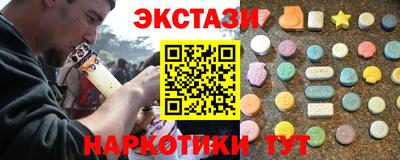 СК Шелехов