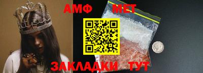 скорость mdpv Шахты