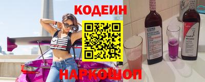 СК Шелехов
