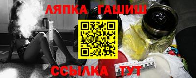 скорость mdpv Шахты