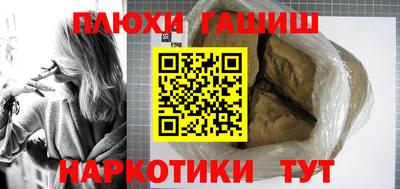 дурь Янаул