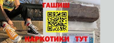 СК Шелехов