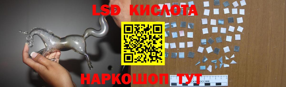 MDMA  Грязи  Бошки Шишки  ГАШИШ  Кокаин  Мефедрон   ГАШИШ  Вход с VPN 